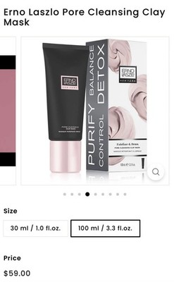 Erno Laszlo Pore Cleansing Clay Mask PURIFY BALANCE DETOX ERNO LASZIO NEW IN BOX