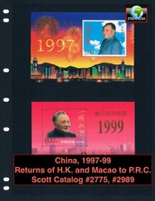 $50.00 Scott Value - 1997-99 CHINA Returns s/s Hong Kong Macao PRC CV MNH NH UMM