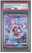 Mewtwo GX #17 Preise | Pokemon Japanese Detective Pikachu