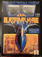 RARE VINTAGE 1/65 DELUXE BLAZER VALKYRIE MODEL VF 19S BANDAI 90S ANIME ROBOTECH