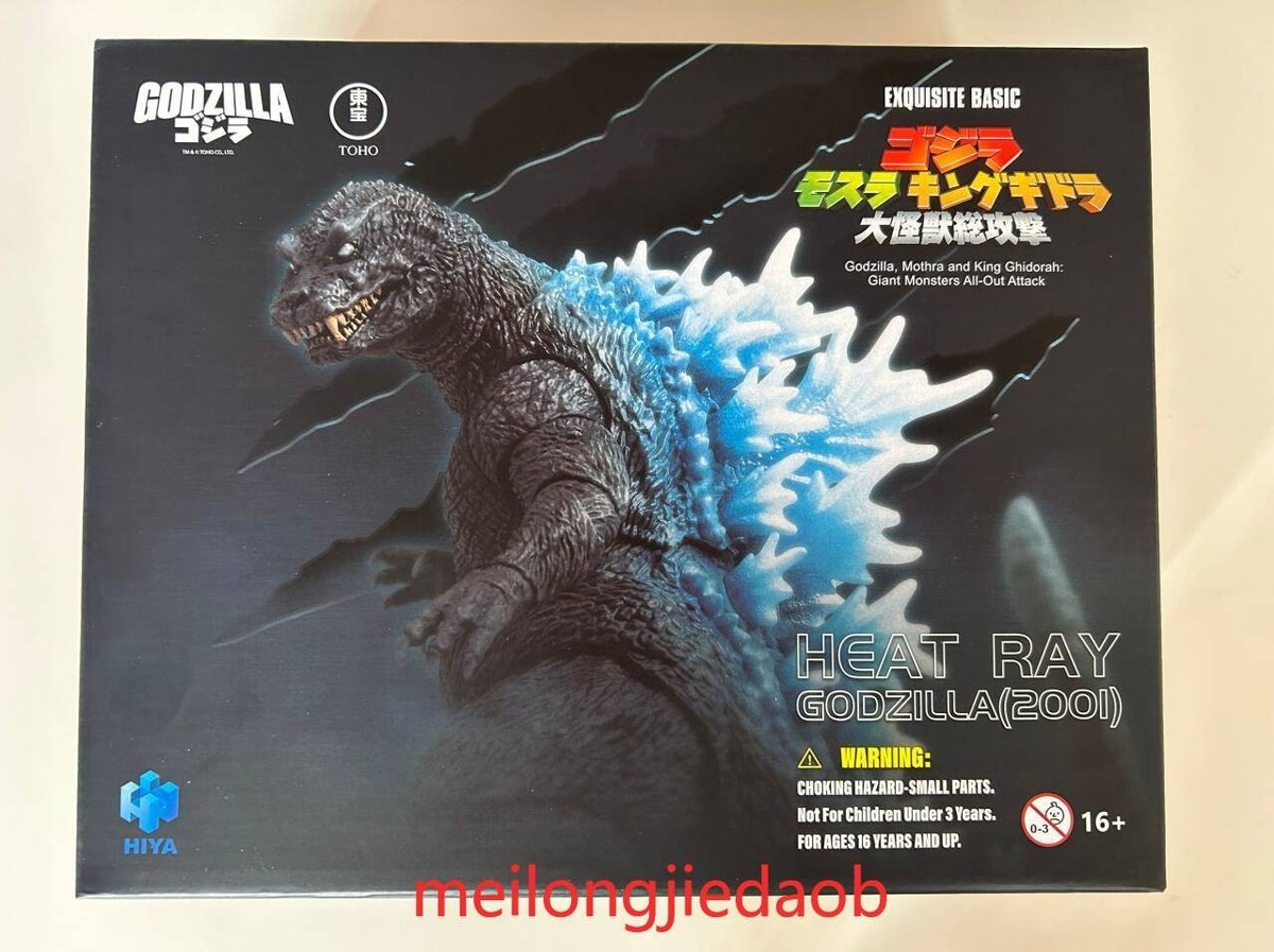 HIYA Heat Ray Godzilla 2001 Giant Monsters All-Out Attack Action