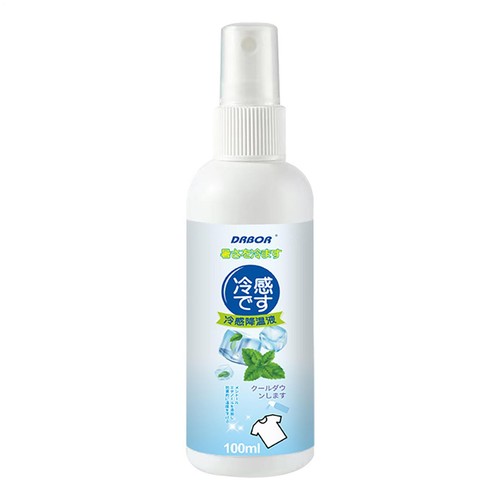 Cool Spray For Summer Household Instant Cooling Spray Natural Plant
