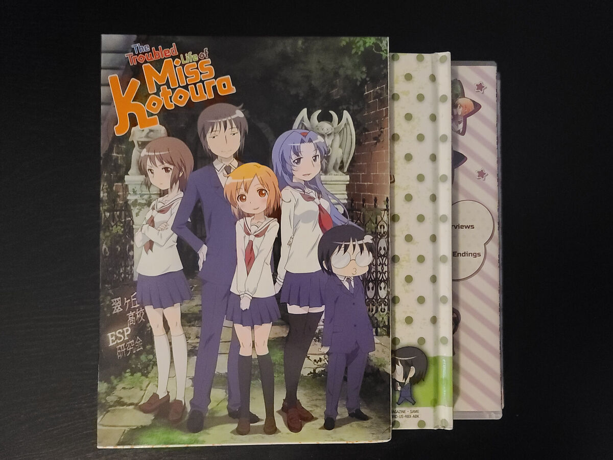 The Troubled Life of Miss Kotoura