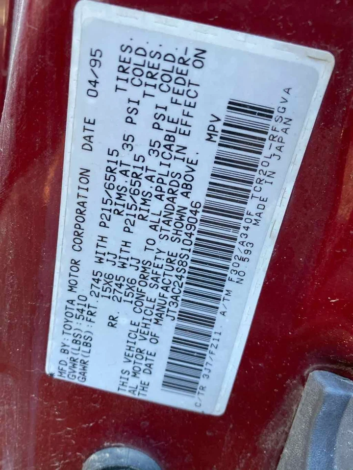 Б/у рулевая колонка подходит: 1995 Toyota Previa колонка переключения AT с наклоном колеса класса - Изображение 4 из 4