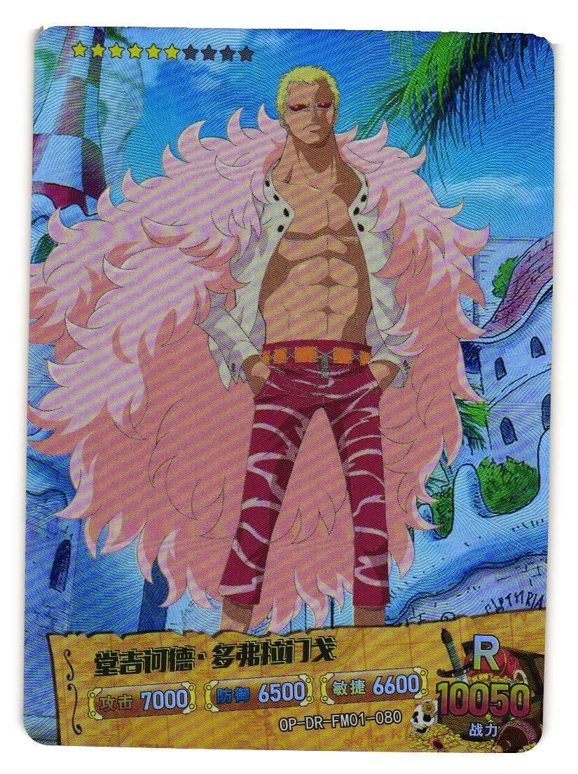 Donquixote Doflamingo : r/HeroForgeMinis