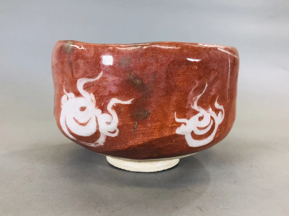 Y5690 CHAWAN Raku-ware Caja Roja Firmada Japón Antiguo Té Ceremonia Tazón Cerámica Foto 2 de 4