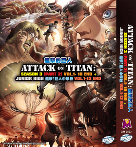 attack on titan english dub epsode 12 attack on titan english dub epsode 12