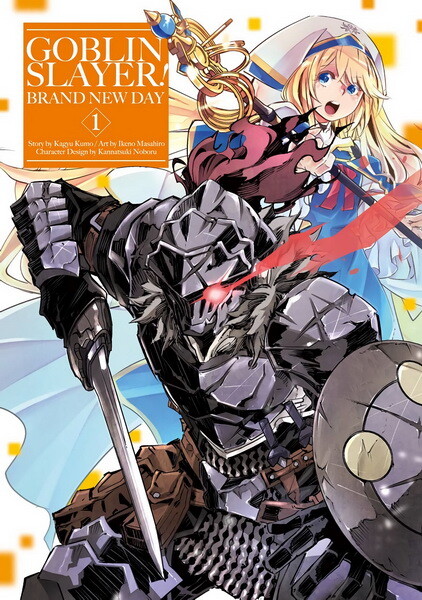 Goblin Slayer Anime End In Manga