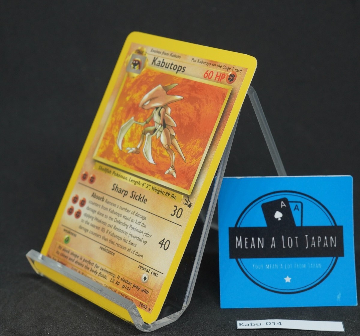 VG Pokemon Kabutops Card # 24/62 TCG English Old Back Rare Vintage