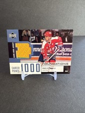 2002 UD FOUNDATIONS CAREER POINTS 1000 JERSEY #DC Dino Ciccarelli 27/110 EX/NM