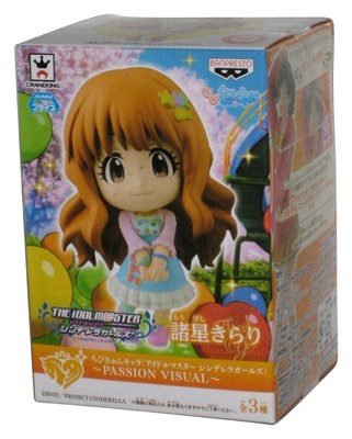 The Idolmaster Cinderella Girls Kiari Moroboshi Banpresto Mini Figure - (Chibi-K