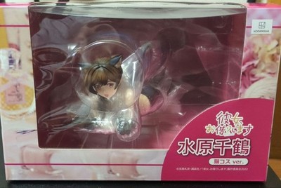 [Unopened] Union Creative Chizuru Mizuhara cat costume ver.