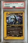 2003 POKEMON SKYRIDGE #32 UMBREON PSA 9