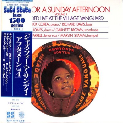 V.A. - Jazz For A Funday Afternoon Volume 4 (Vinyl LP - 1977 - JP - Reissue)