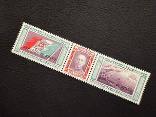 ITALY 1933 Balbo Transatlantic Airmail SERVIZIO di STATO Reproduction Stamp sv