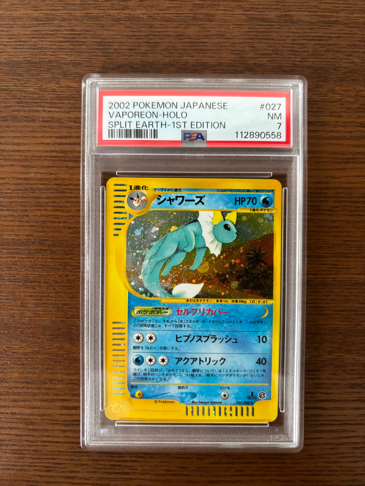 PSA 7 Japanese Split Earth Vaporeon Pokemon 027/088