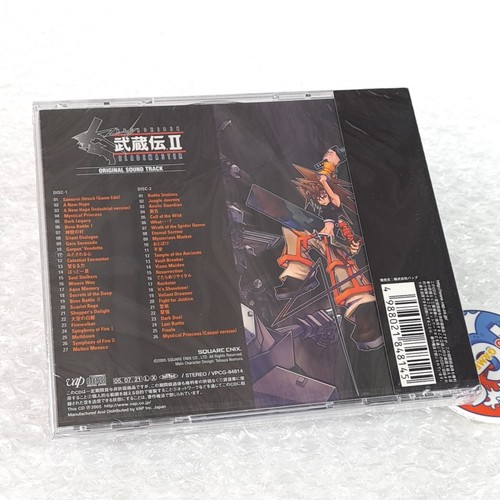 Musashiden II Blade Master Original Soundtrack (2 CD OST) Japan NEW Game Music - Picture 3 of 4