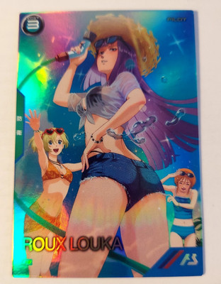 [Japanese] Gundam Arsenal Base ROUX LOUKA PR-229 Summer Festival Promo