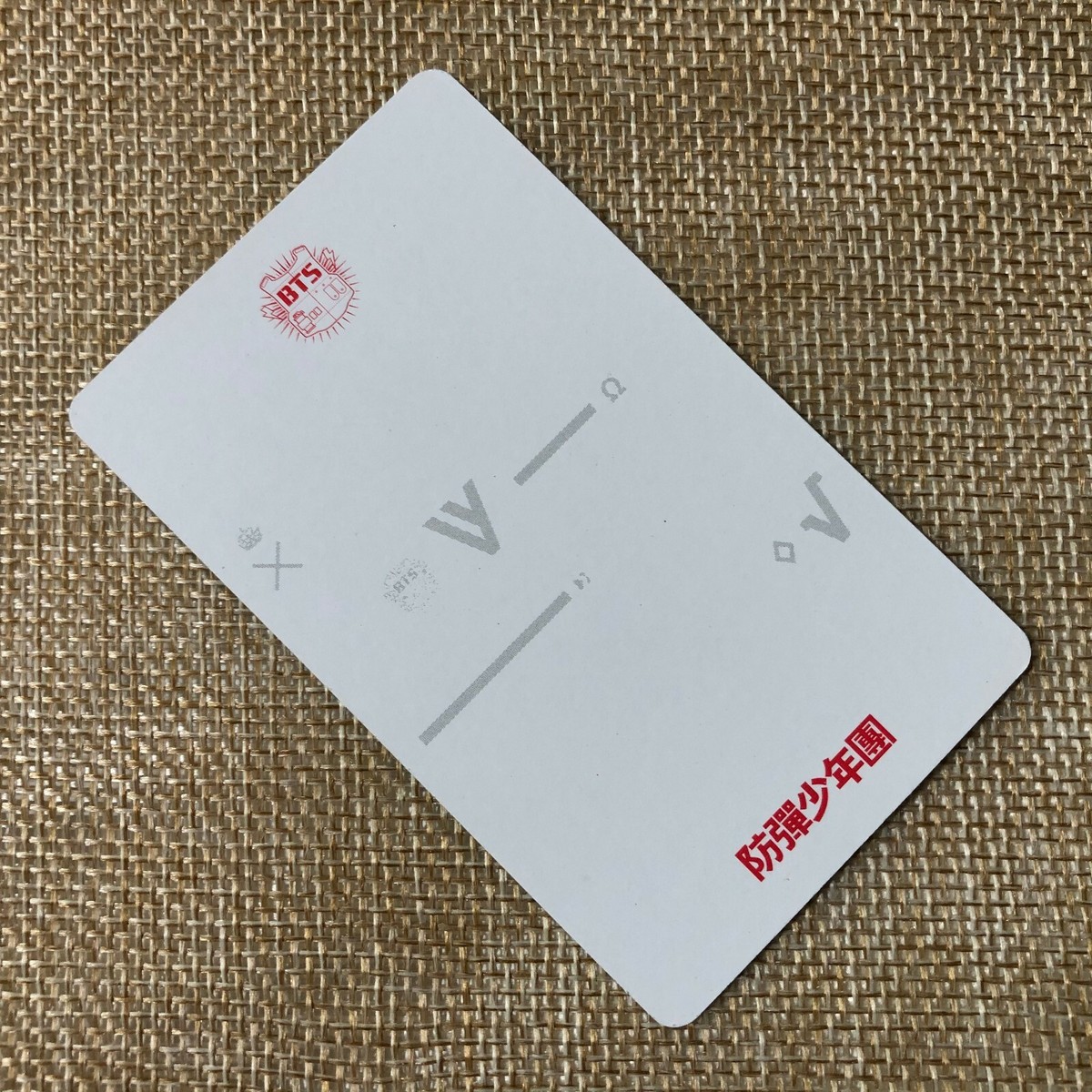 BTS V 直筆 サイン / O!RUL8,2? BTS O!RUL8,2? V Taehyung Official Photocard 1st Mini Album