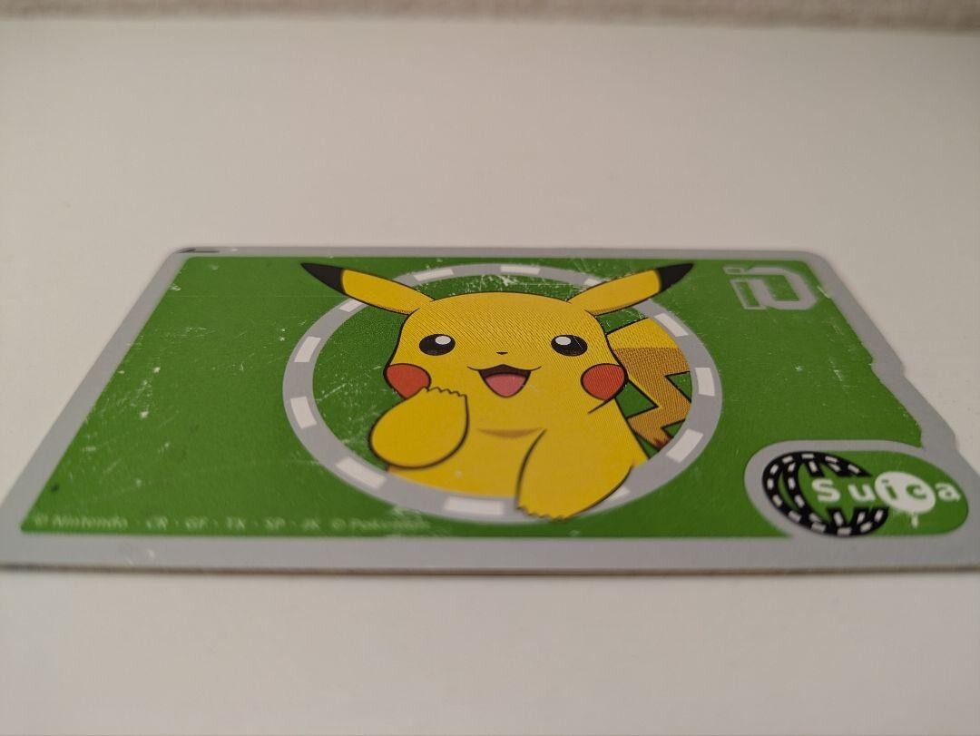Available POKEMON PIKACHU Transportation prepaid IC card Suica