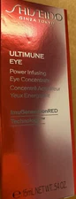 Shiseido Ultimune Eye Power Infusing Eye Concentrate 15ml / 0.54oz NEW IN BOX!