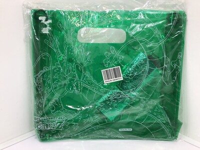 Higround X Dragon Ball Z | DBZ X 100 thieves - Jelly Bag 2023 NEW SEALED!!