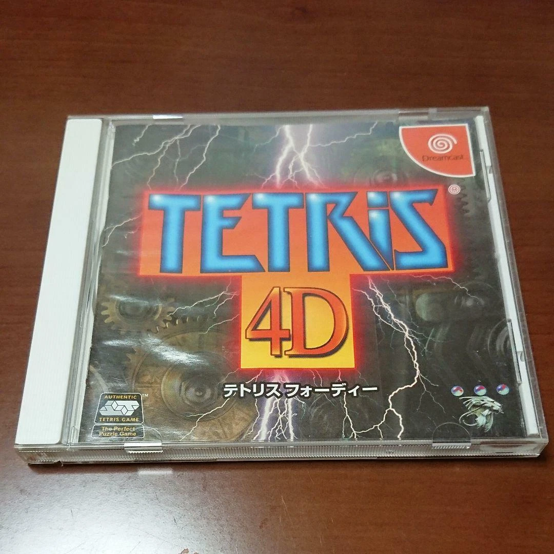 The Next Tetris Sur Sega Dreamcast - CIB PAL - Jeu Vidéo Rétro - Bon état
