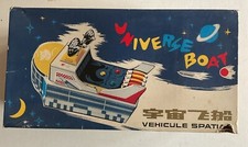 Tin Universe Boat ME 767 Gyro Action IN ORIGINAL Box - UNUSED SEE PHOTOS
