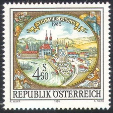 Austria 1985 Garsten/Church/Town Hall/Buildings/Architecture/Animation 1v n33645