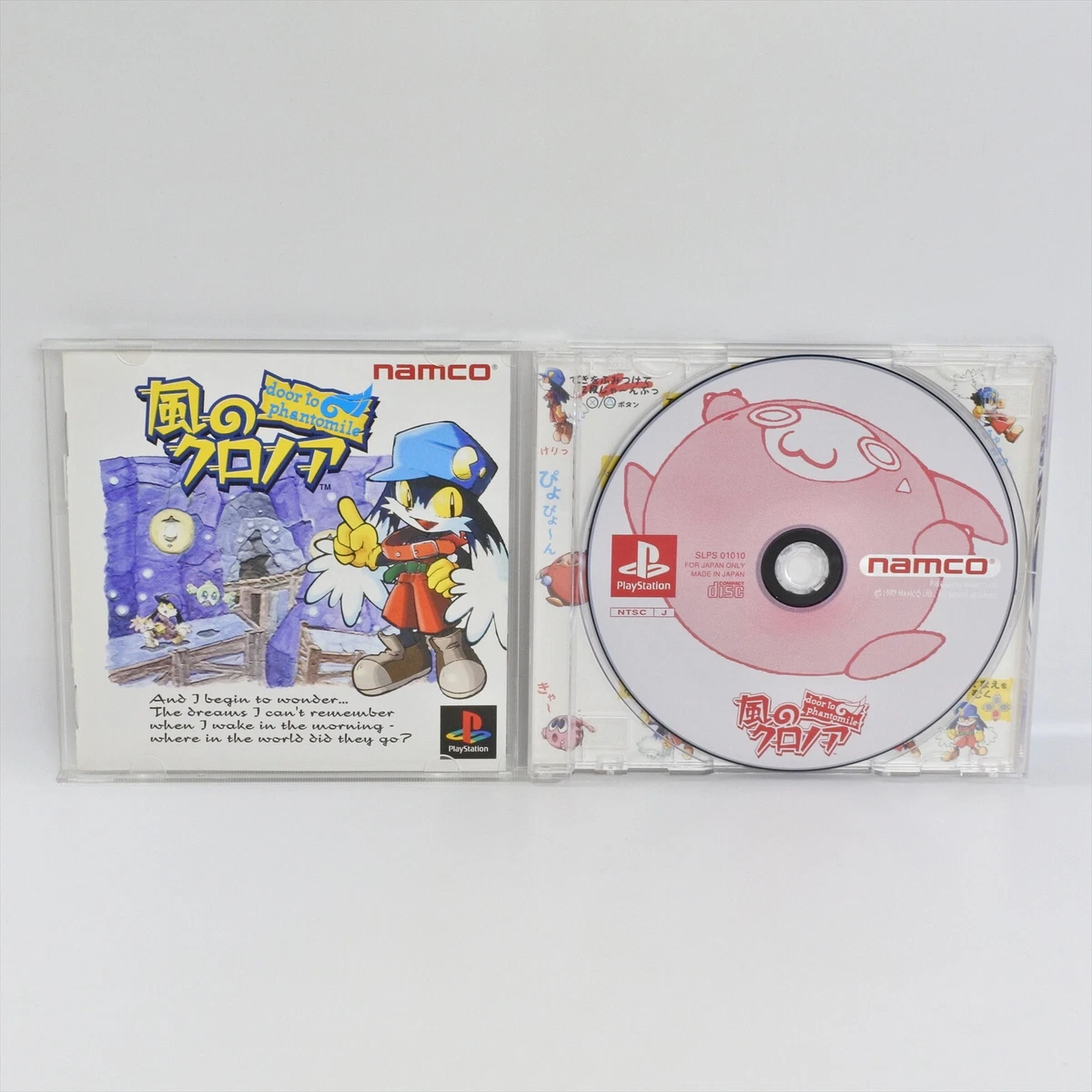 Klonoa 2024 ps1 ebay