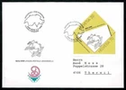SE65 SWITZERLAND 1999 FDC 125th Anniversary of the Universal Postal Union