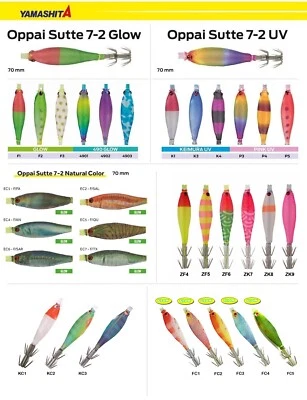 YAMASHITA OPPAI SUTTE 7-2 TOTANARA TATAKI CALAMARI