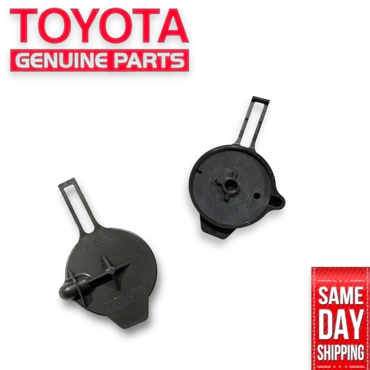 Rav4 cheap radiator cap