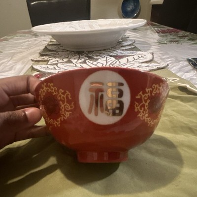 Chinese Red Porcelain Bowl with Gold Characters Made in Taiwan