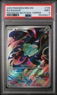 Bulbasaur STAMPED Pokemon Meg En-Mega Evolution 133 NM PSA 9