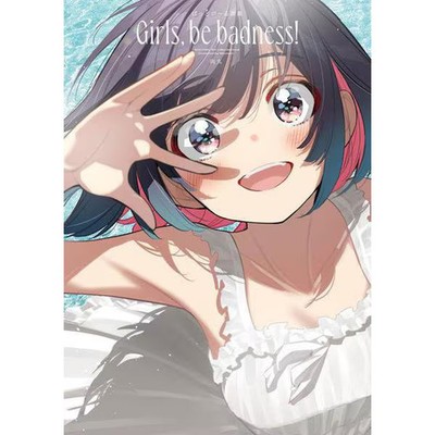 Bad Girl Art Book Girls, be badness! (Manga Time KR Comics) Comic