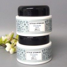 2 PACK Alfaparf Style Stories Defining Wax - Medium Hold 2.64oz / 75ml