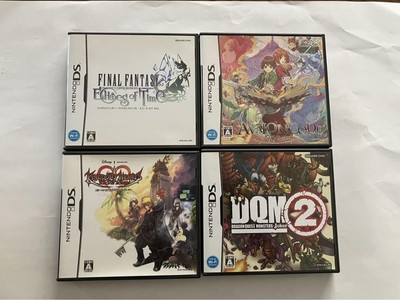 Ds Software 4 Point Echoes Of Time Kindam Hearts Avalon Code Dqm2