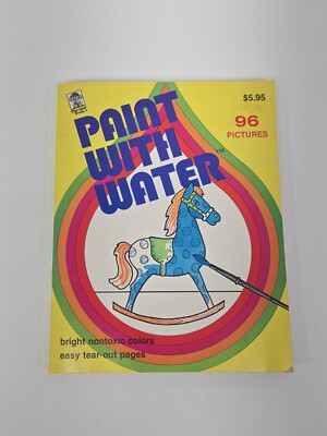 1982 Simple Objects Paint With Color book 96 pictures bright tear-out