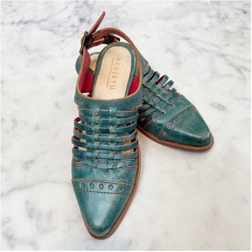 Bed Stu Kennya Woven Slingback Flats สถานีตำรวจภูธรทุ่งหลวง