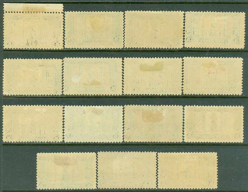 EDW1949SELL : USA 1925 Scott #619. 15 stamps. All Mint Original Gum. Cat - Image 2 of 2
