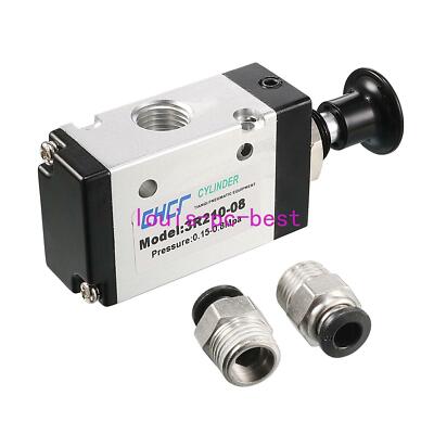 Manual Hand Pull Push Solenoid Valve 2 Position 3 Way 1/4'' PT with 6mm Fitting