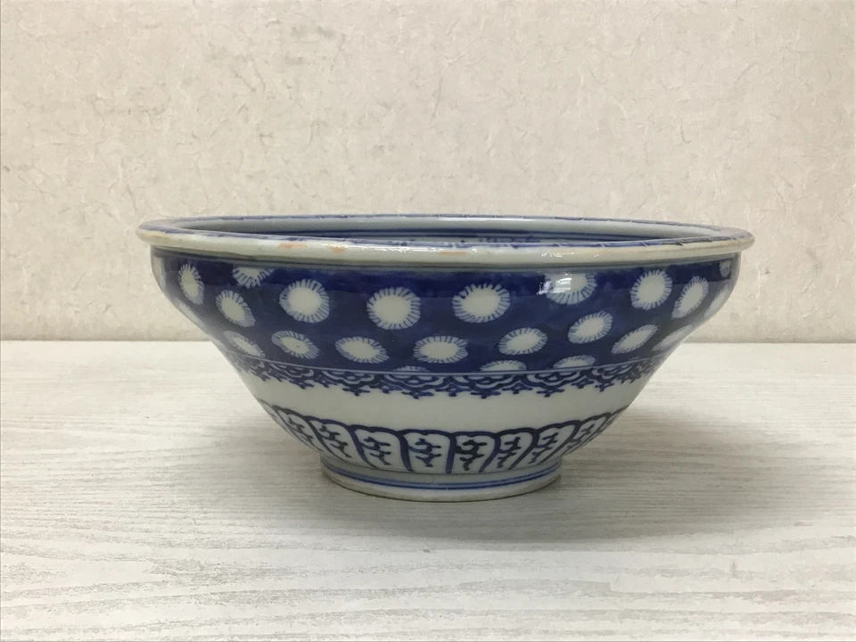 Y2103 CHAWAN Seto-ware underglaze confitería caja firmada cerámica de Japón Foto 2 de 4