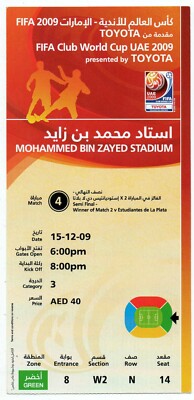 Ticket Klub-WM 2009 #04 Pohang Steelers - Estudiantes de La Plata
