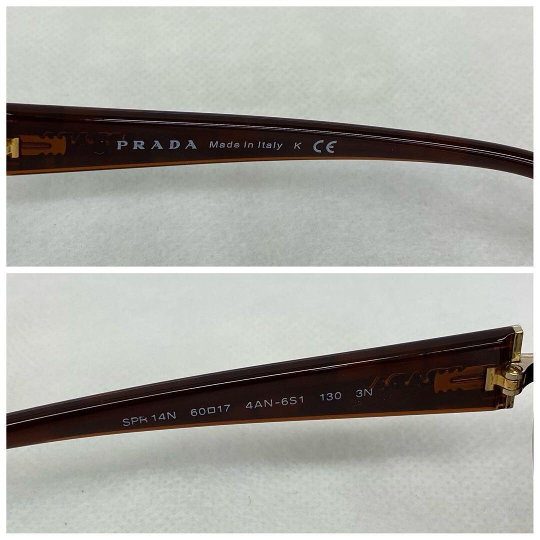 PRADA プラダ サングラス 色付き SPR14N 4AN-6S1 130 PRADA Prada Sunglasses Colored SPR14N 4AN-6S1 130 | eBay