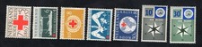 Netherlands 1957 stamps Mi#699-705 MH CV=17$