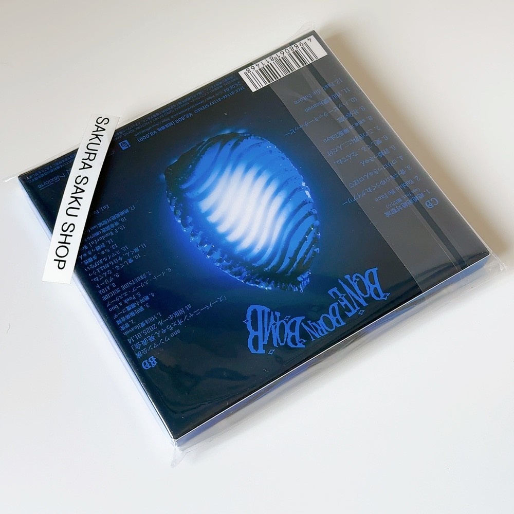 ano BONE BORN BOMB CD+Blu-ray Limited Edition TFCC-81146