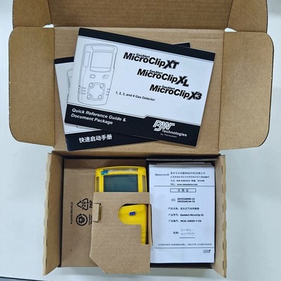 Honeywell/BW Technologies BW Microclip XL 4-gas Gas Detector O2/H2S/CO/LEL#LT