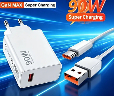 Für Xiaomi Ladegerät Mi15 Mi14 Mi13 90W Fast Hypercharge mit 2m Schnellladekabel