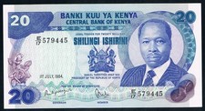 KENYA - 20 SHILINGI 1984 UNC P 21c